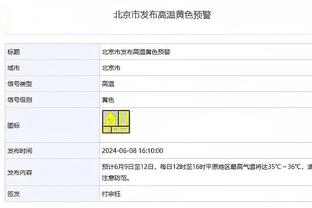 18新利游戏截图2